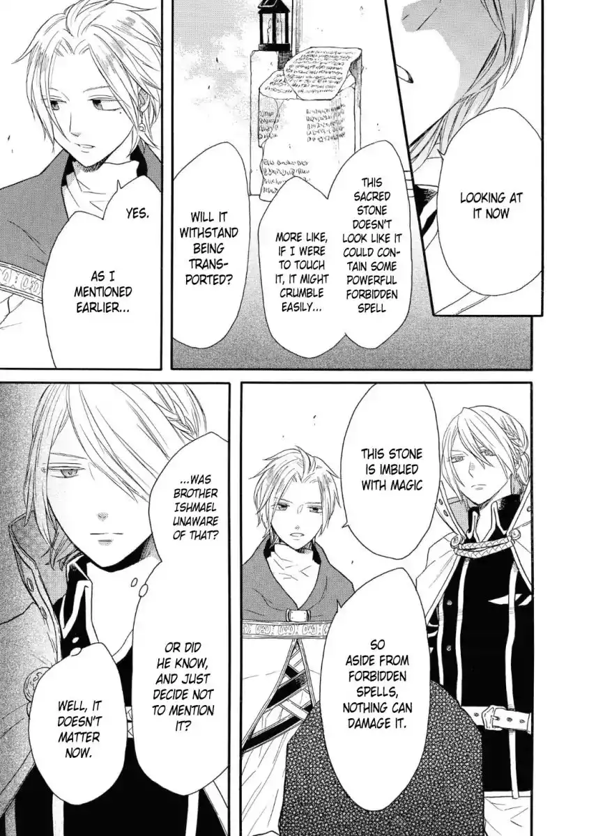 Bokura no Kiseki Chapter 77 27